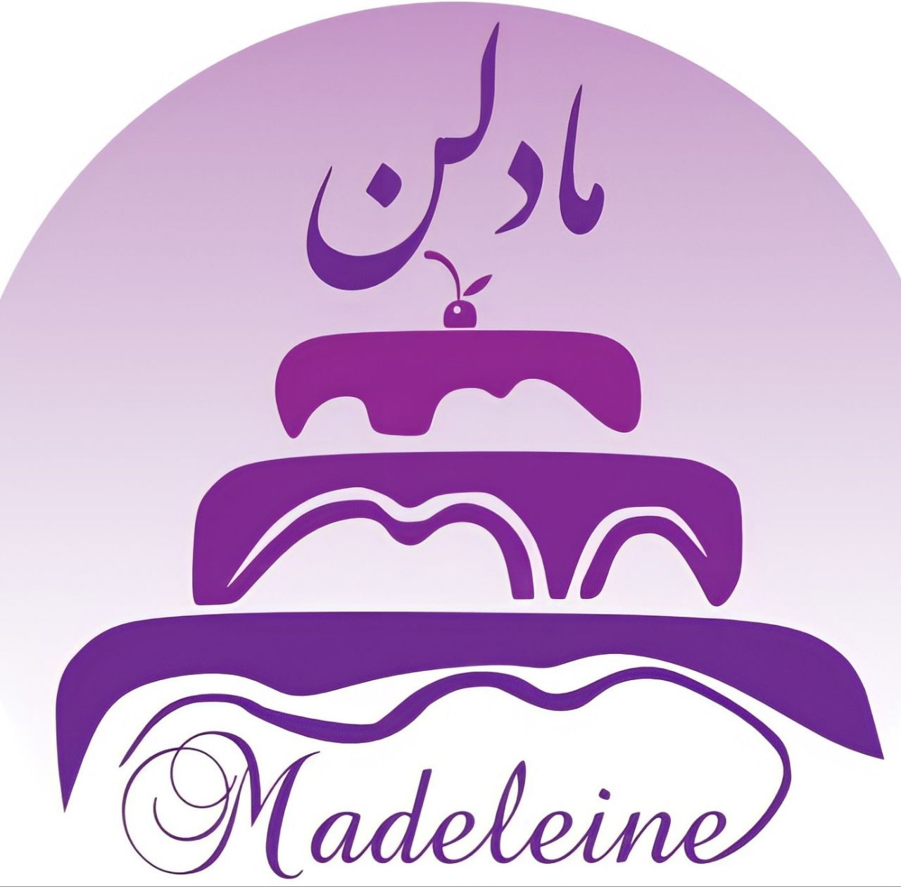 مادلن